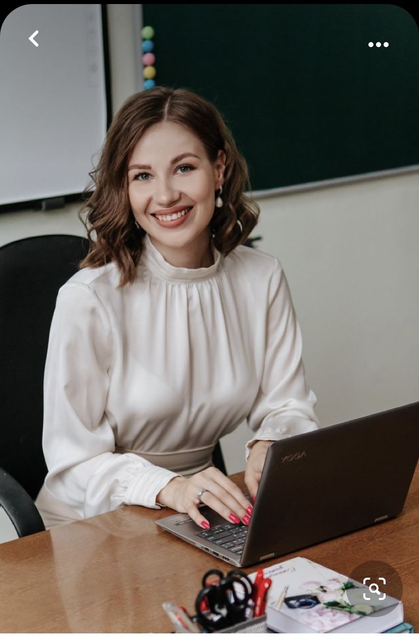 Анна Иванова